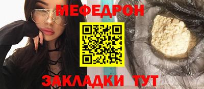 ПСИЛОЦИБИНОВЫЕ ГРИБЫ Сланцы