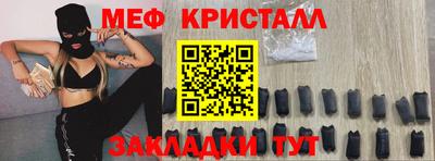 кокаин колумбия Славгород
