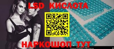 кокаин колумбия Славгород