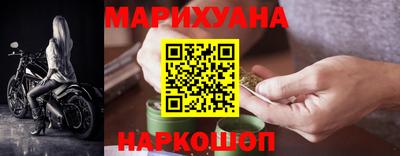 ПСИЛОЦИБИНОВЫЕ ГРИБЫ Сланцы