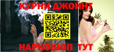 кокаин колумбия Славгород