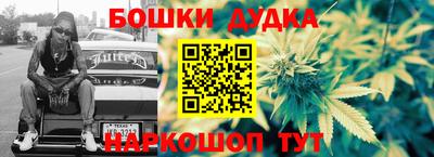 кокаин колумбия Славгород