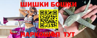 кокаин колумбия Славгород