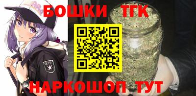ПСИЛОЦИБИНОВЫЕ ГРИБЫ Сланцы