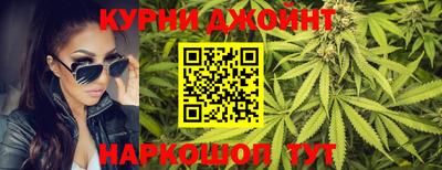 кокаин колумбия Славгород