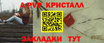 ПСИЛОЦИБИНОВЫЕ ГРИБЫ Сланцы