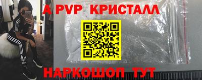 ПСИЛОЦИБИНОВЫЕ ГРИБЫ Сланцы