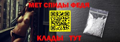 кокаин колумбия Славгород