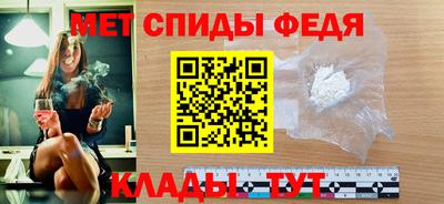 кокаин колумбия Славгород