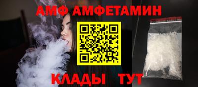 ПСИЛОЦИБИНОВЫЕ ГРИБЫ Сланцы