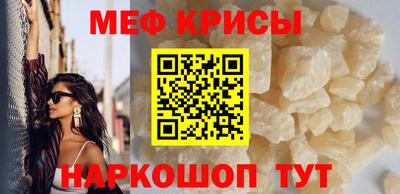 кокаин колумбия Славгород