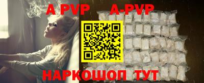 кокаин колумбия Славгород