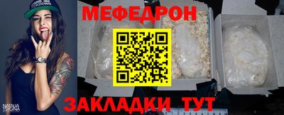 кокаин колумбия Славгород